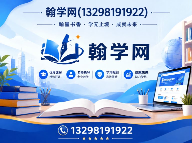郑州经济技术开发区DSE培训机构展示图